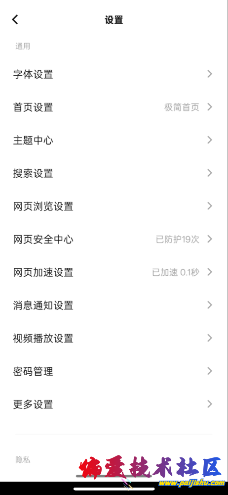 IMG_0804.png