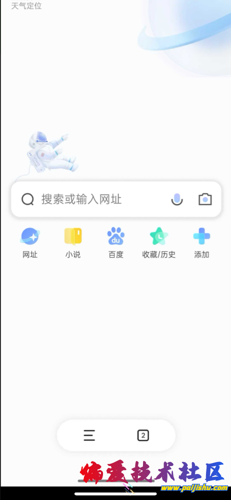 IMG_0805.png