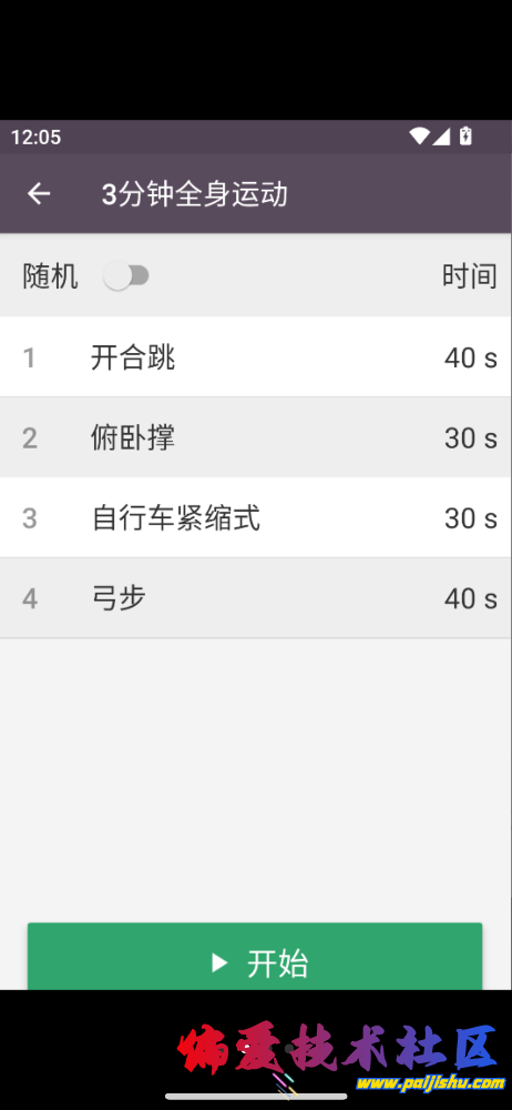 IMG_0807.png