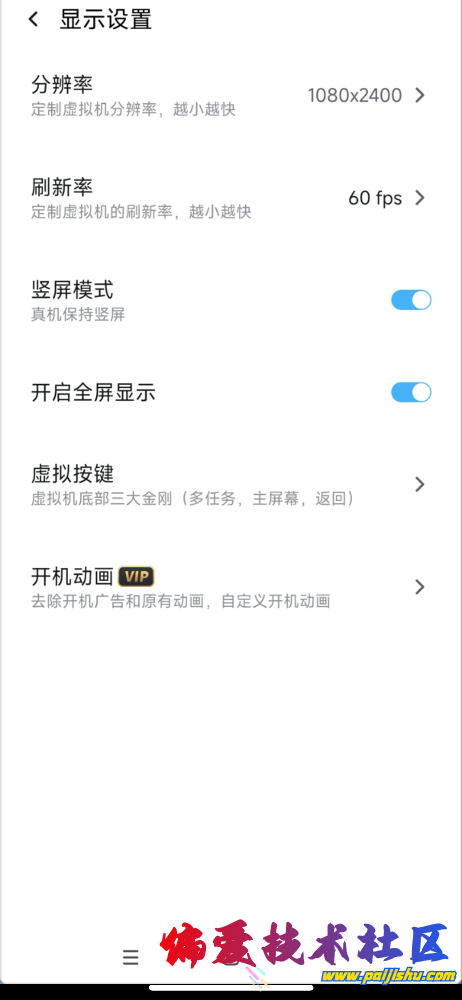 IMG_0826.png