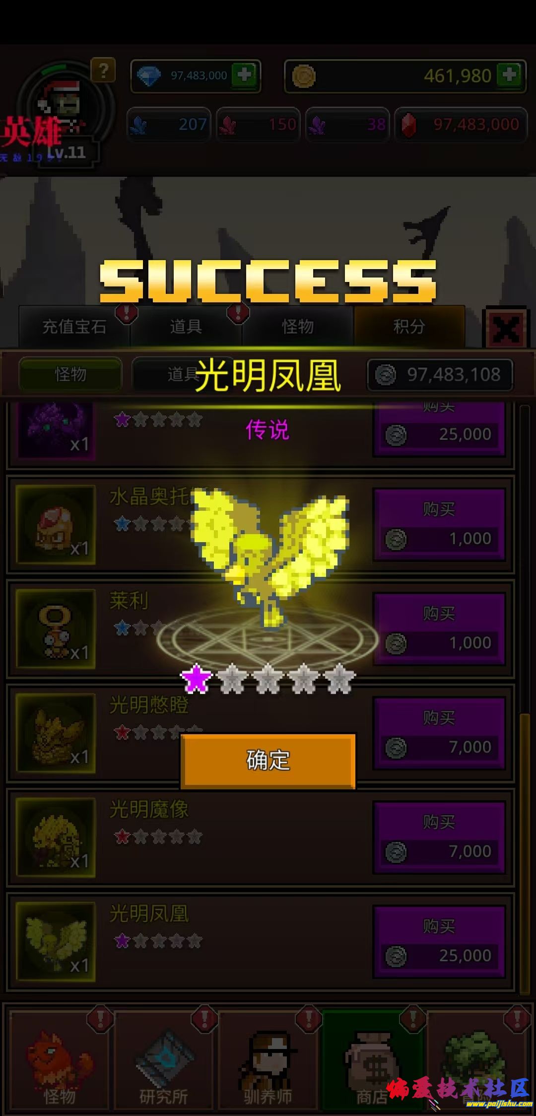 1000018523.jpg