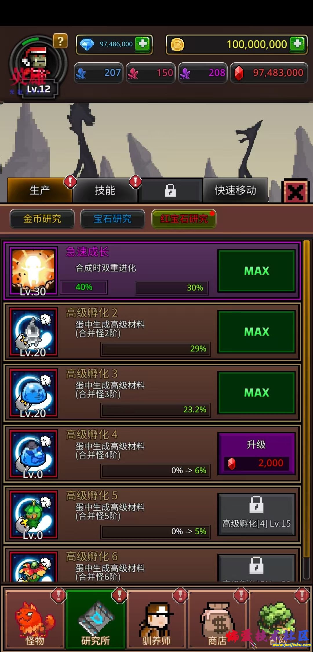 1000018524.jpg