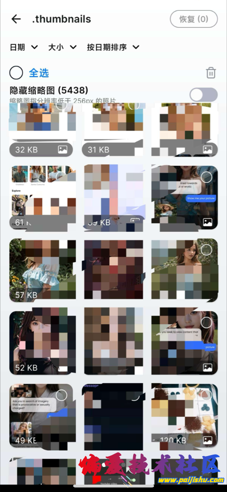 IMG_0865.png