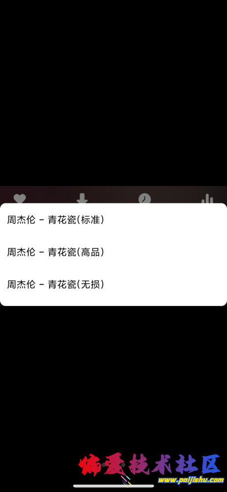 IMG_0869.png