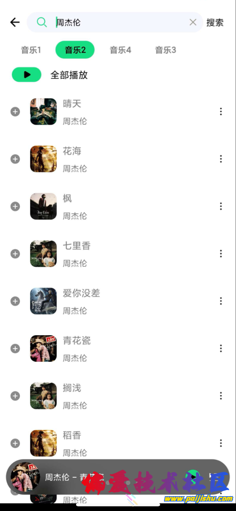 IMG_0871.png
