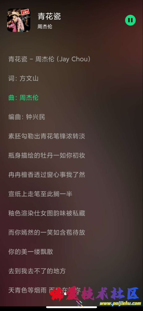 IMG_0870.png