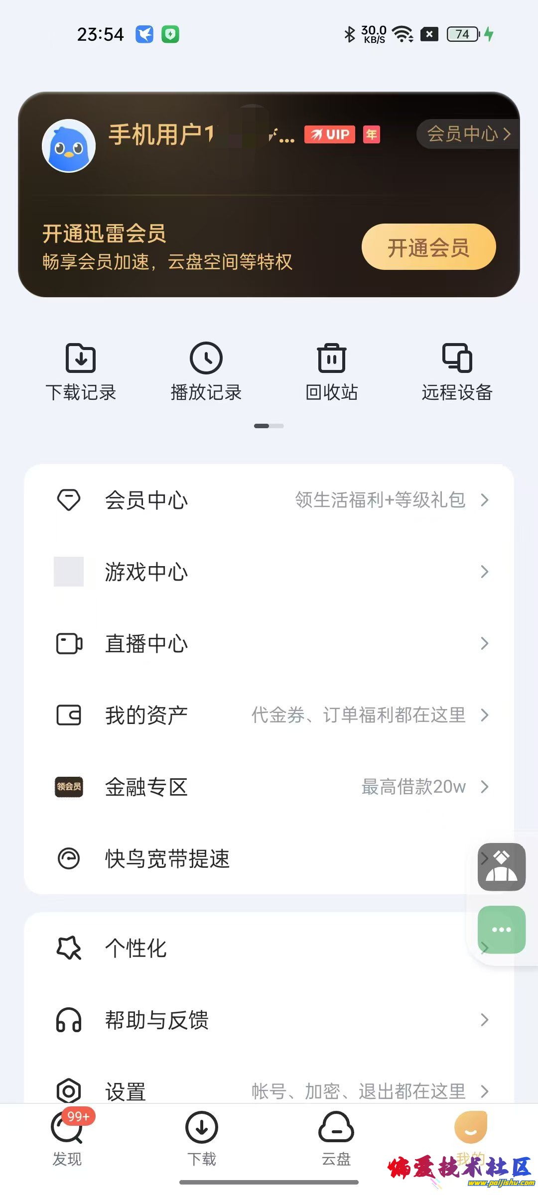 1000018217.jpg