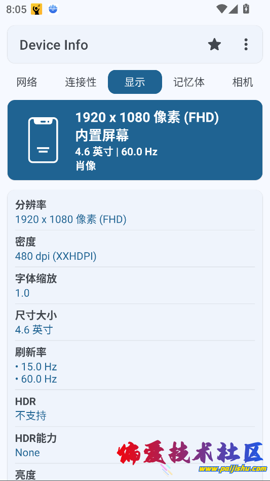 1000018470.jpg