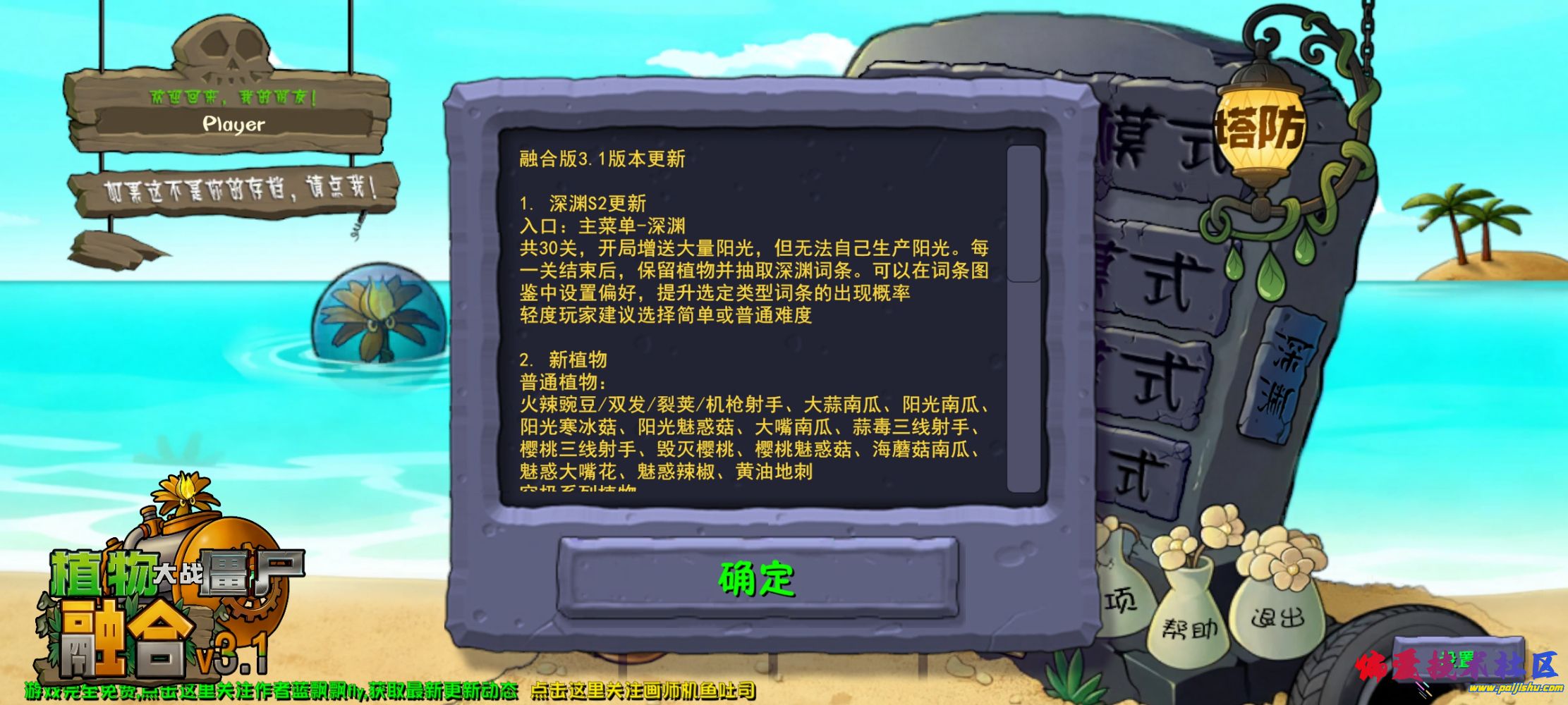 Screenshot_20251112_093324.jpg