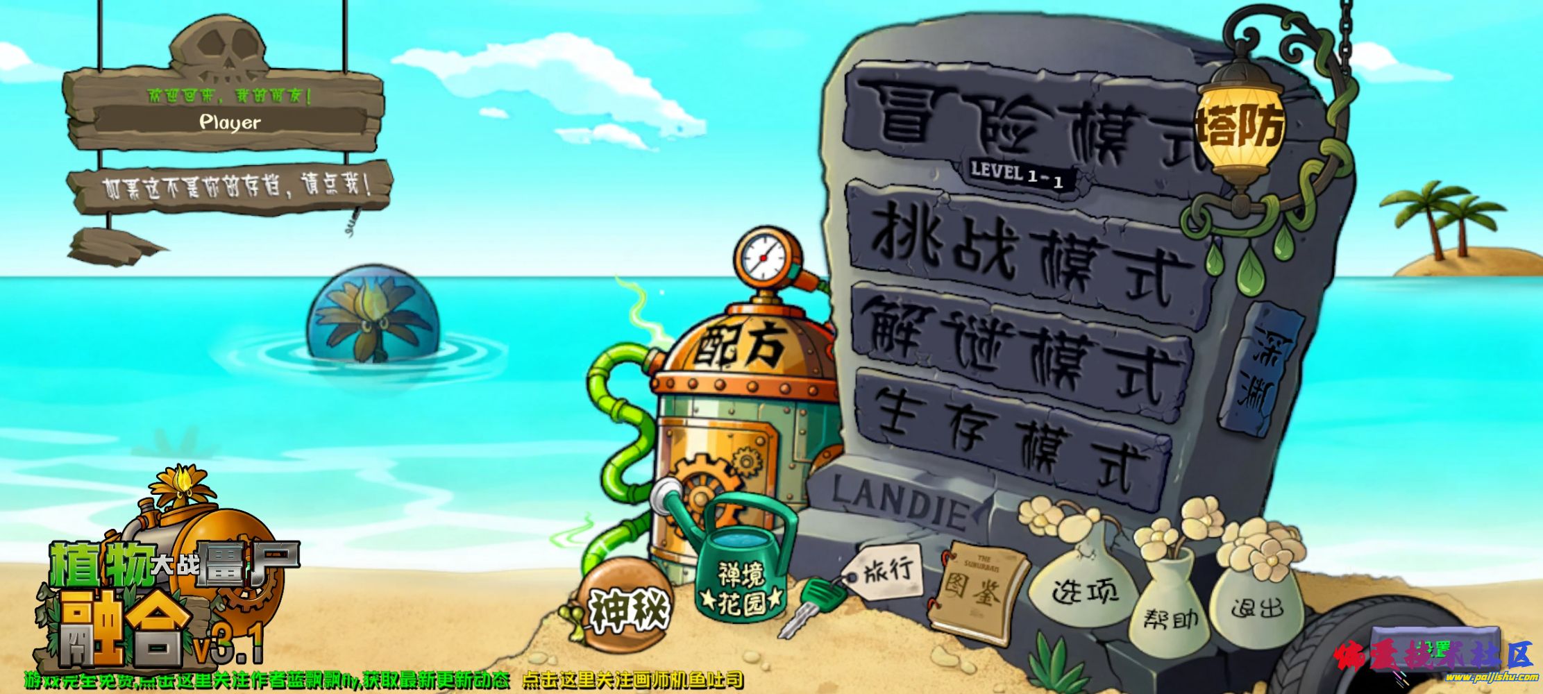 Screenshot_20251112_093329.jpg