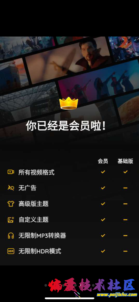 IMG_0950.png
