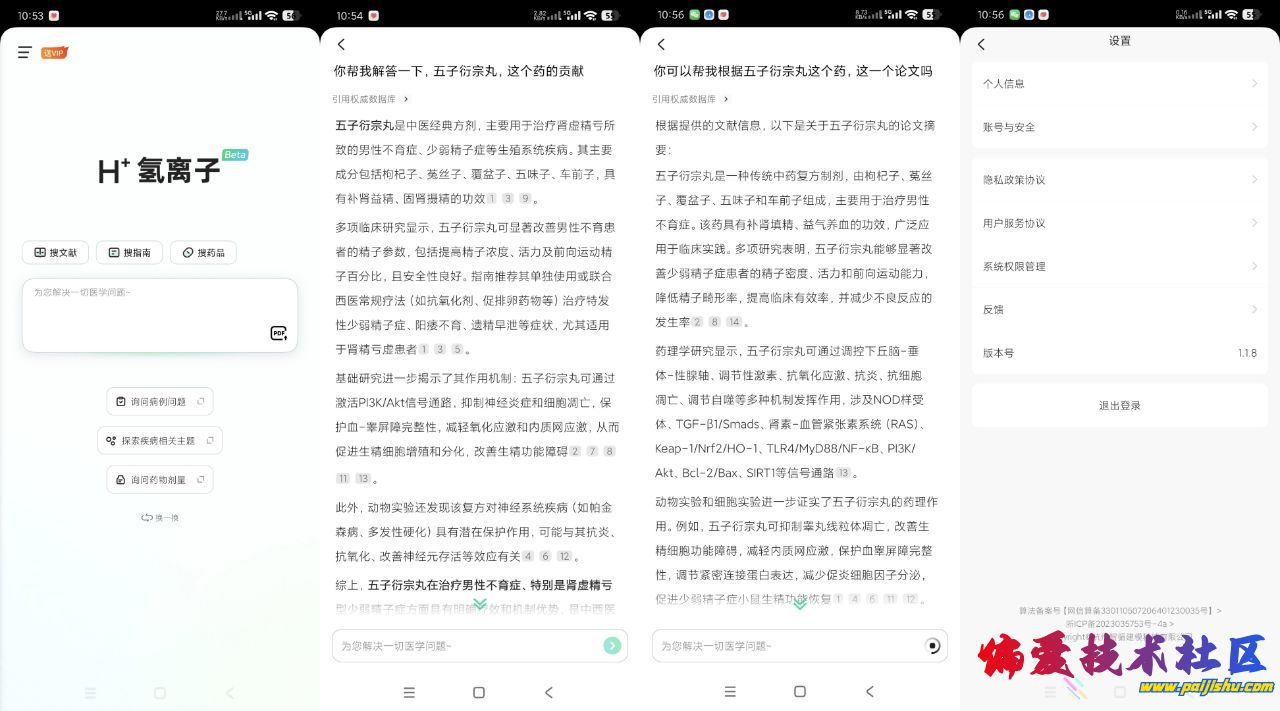 1000030841.jpg