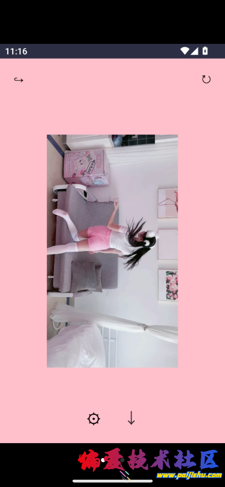 IMG_0958.png