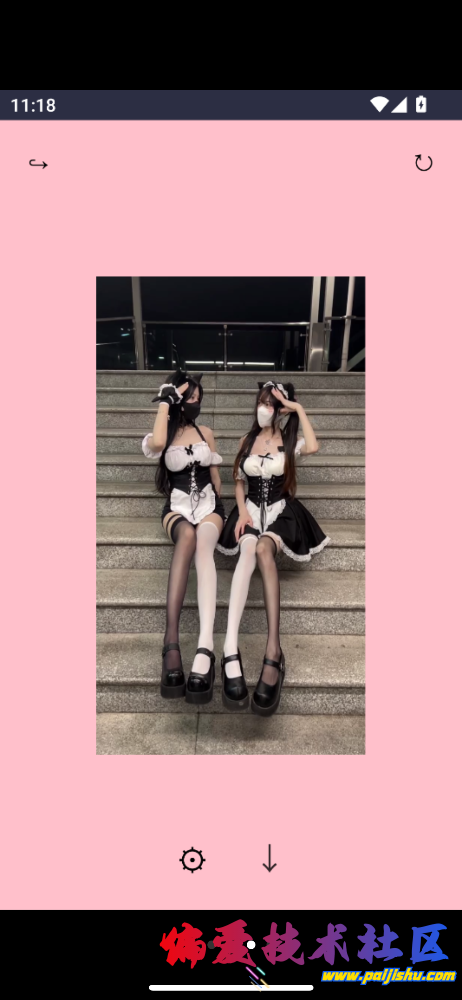 IMG_0960.png