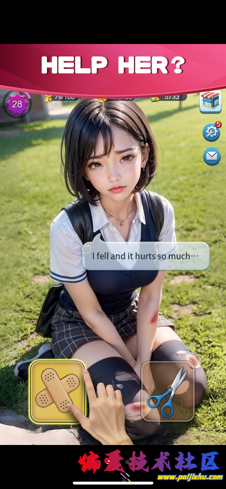 IMG_1005.png