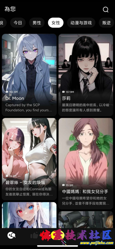 IMG_1038.png