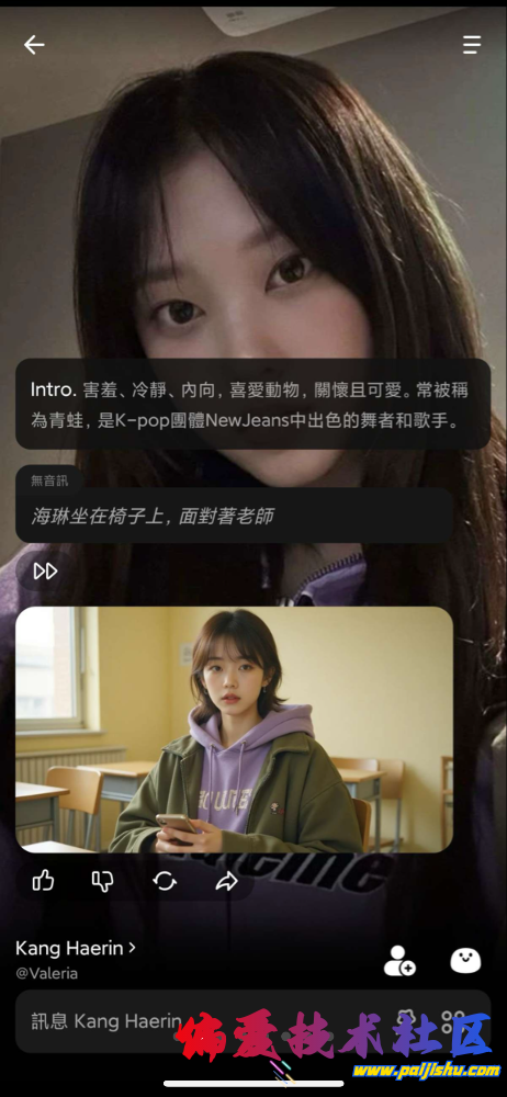 IMG_1037.png
