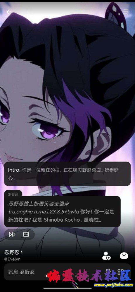 IMG_1036.png