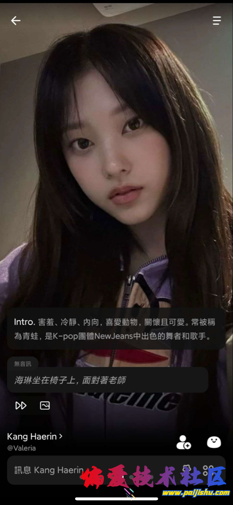 IMG_1040.png