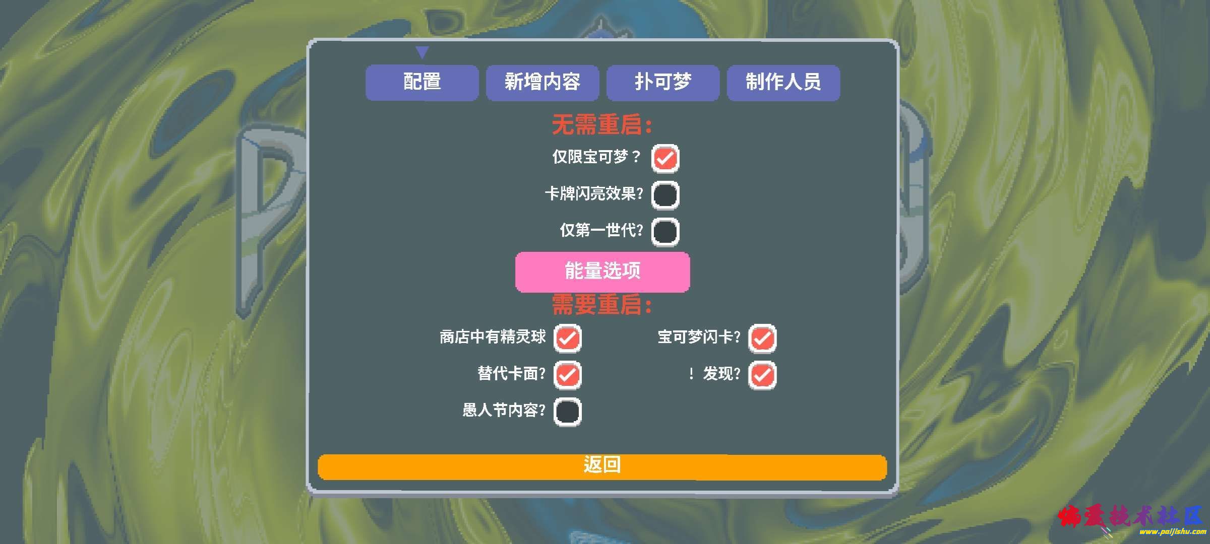 1000018851.jpg
