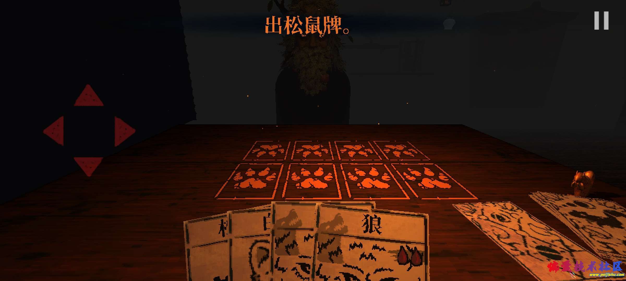 1000018870.jpg