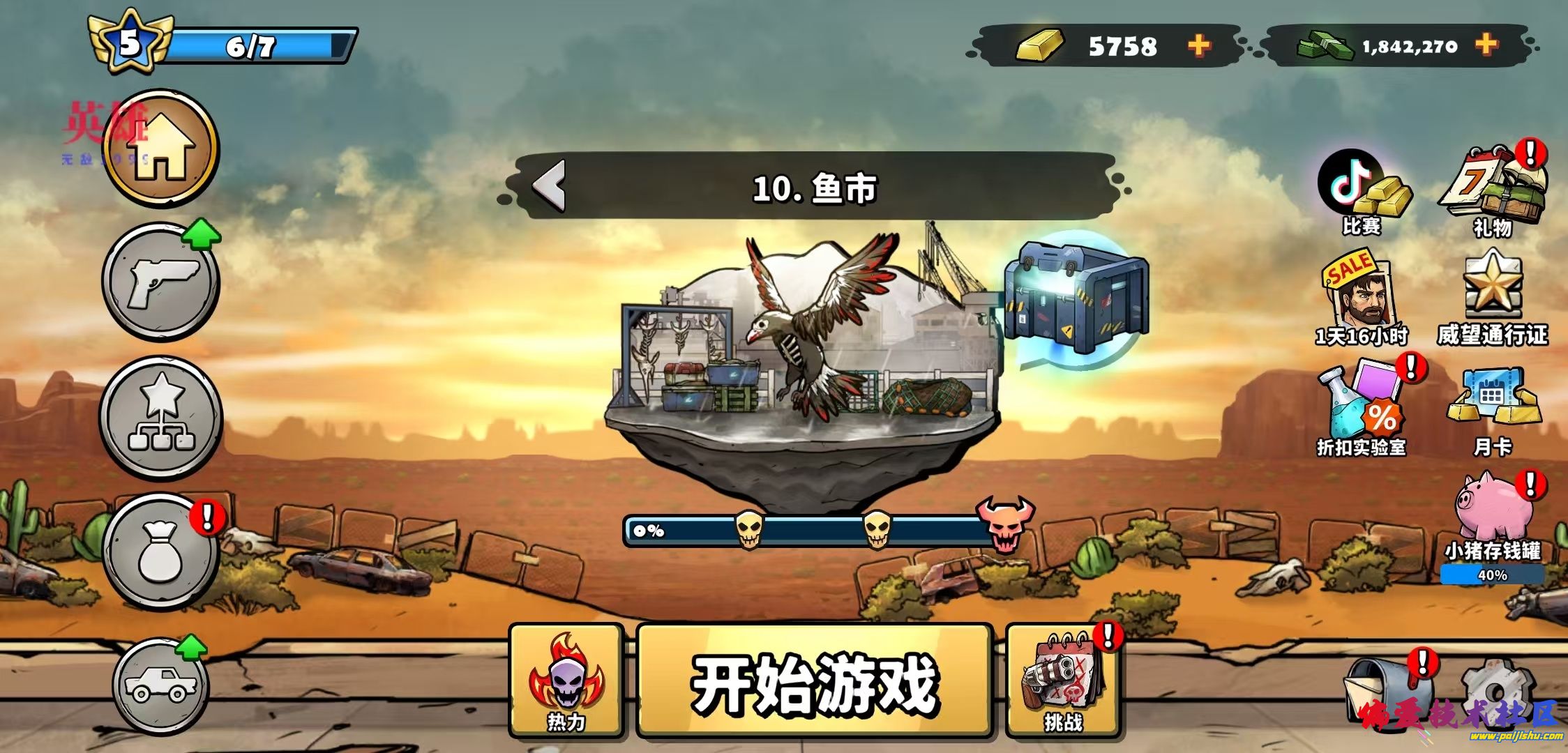 1000018569.jpg