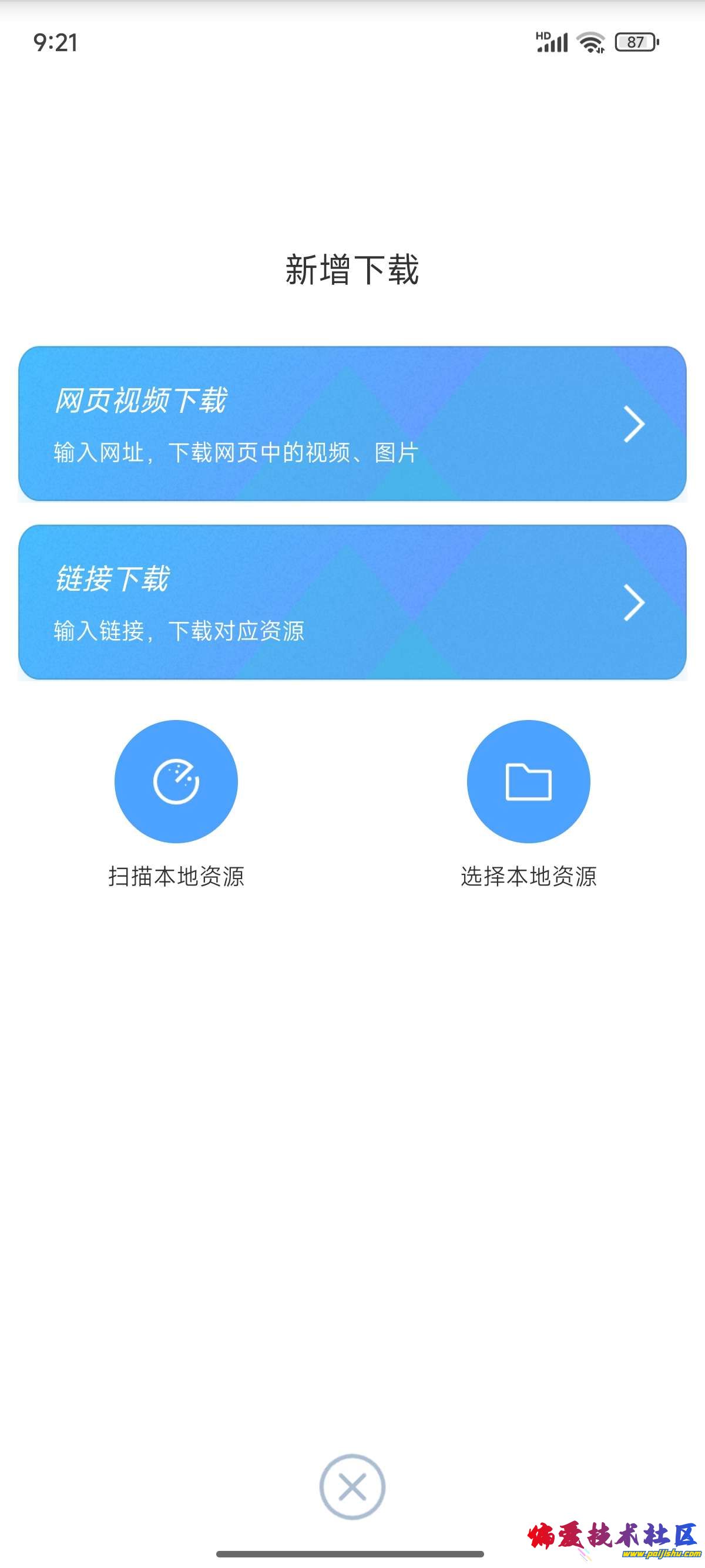 1000018590.jpg