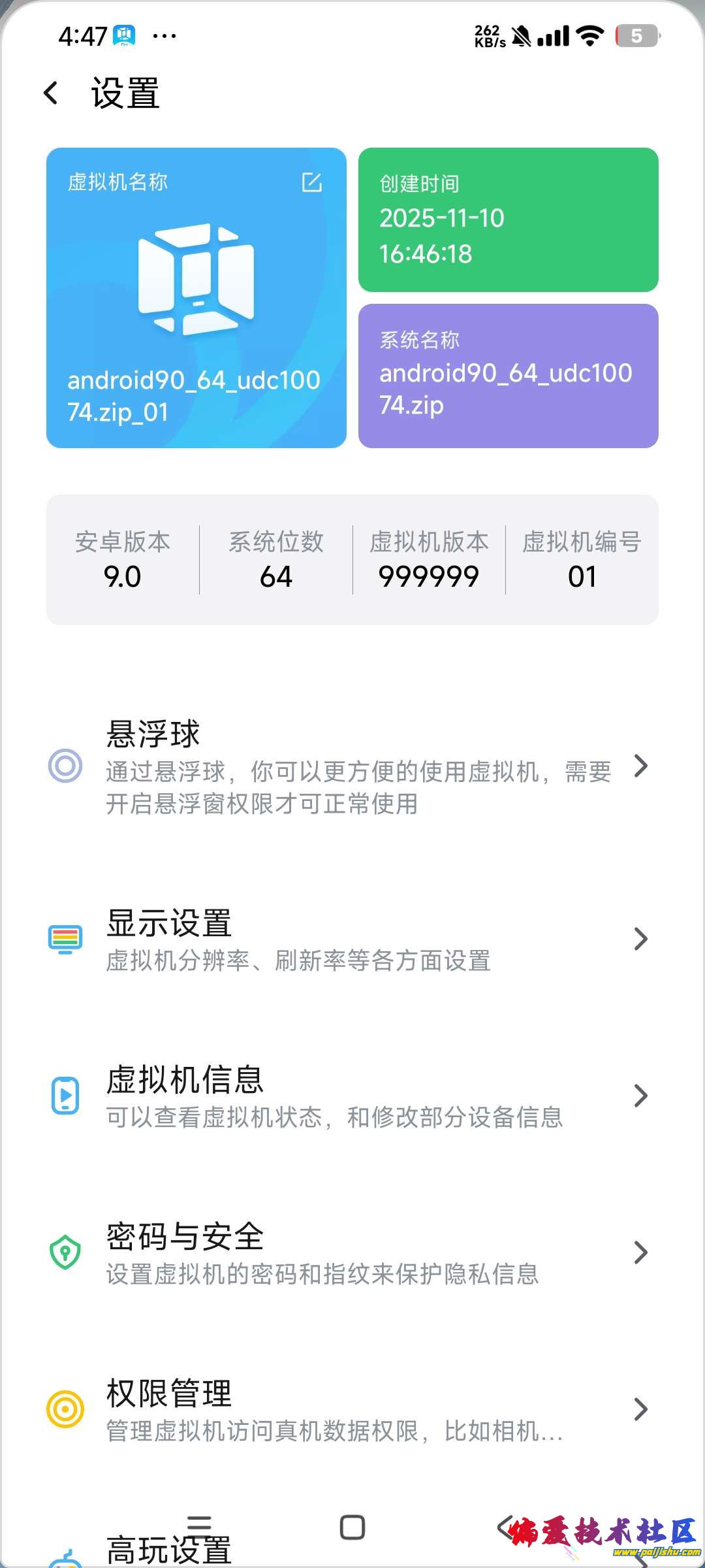 1000018631.jpg