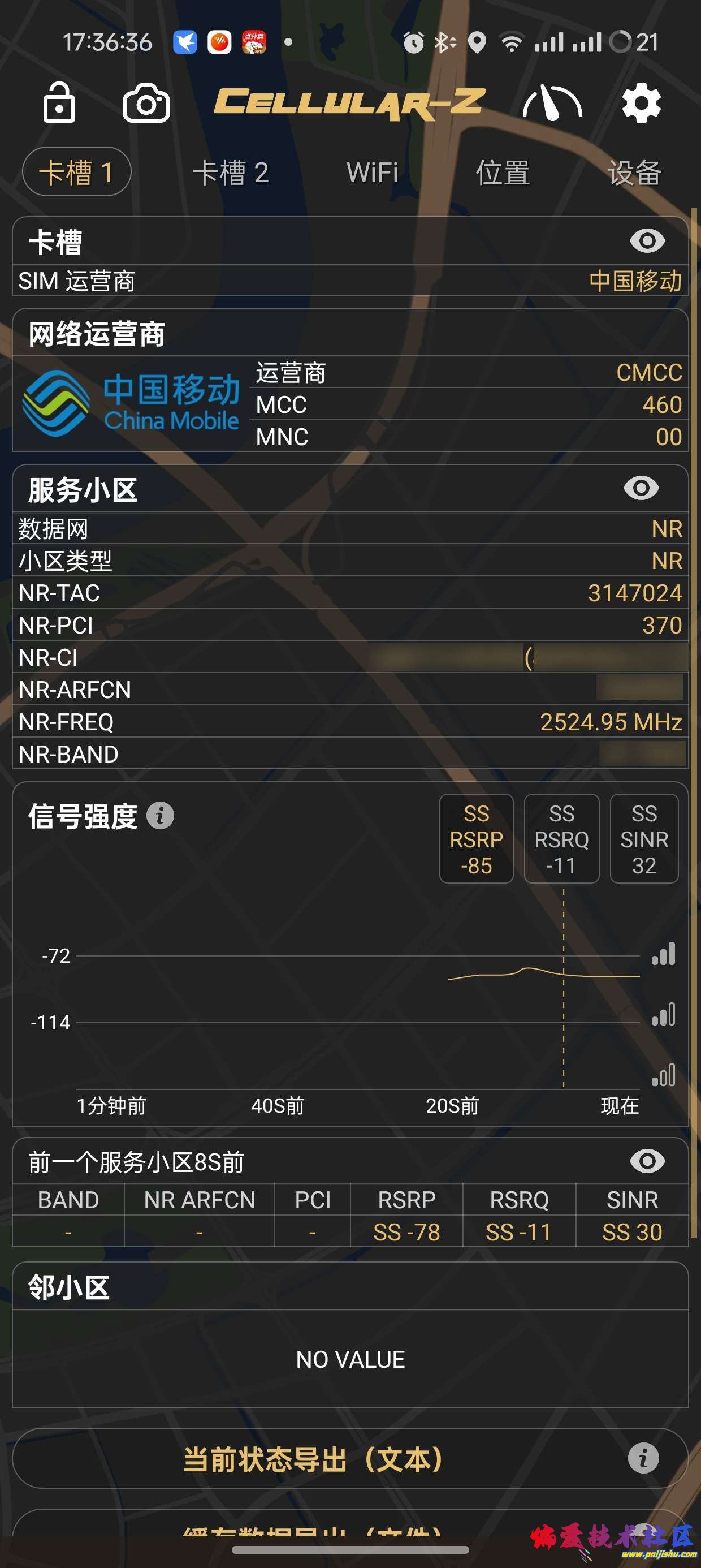 1000018635.jpg