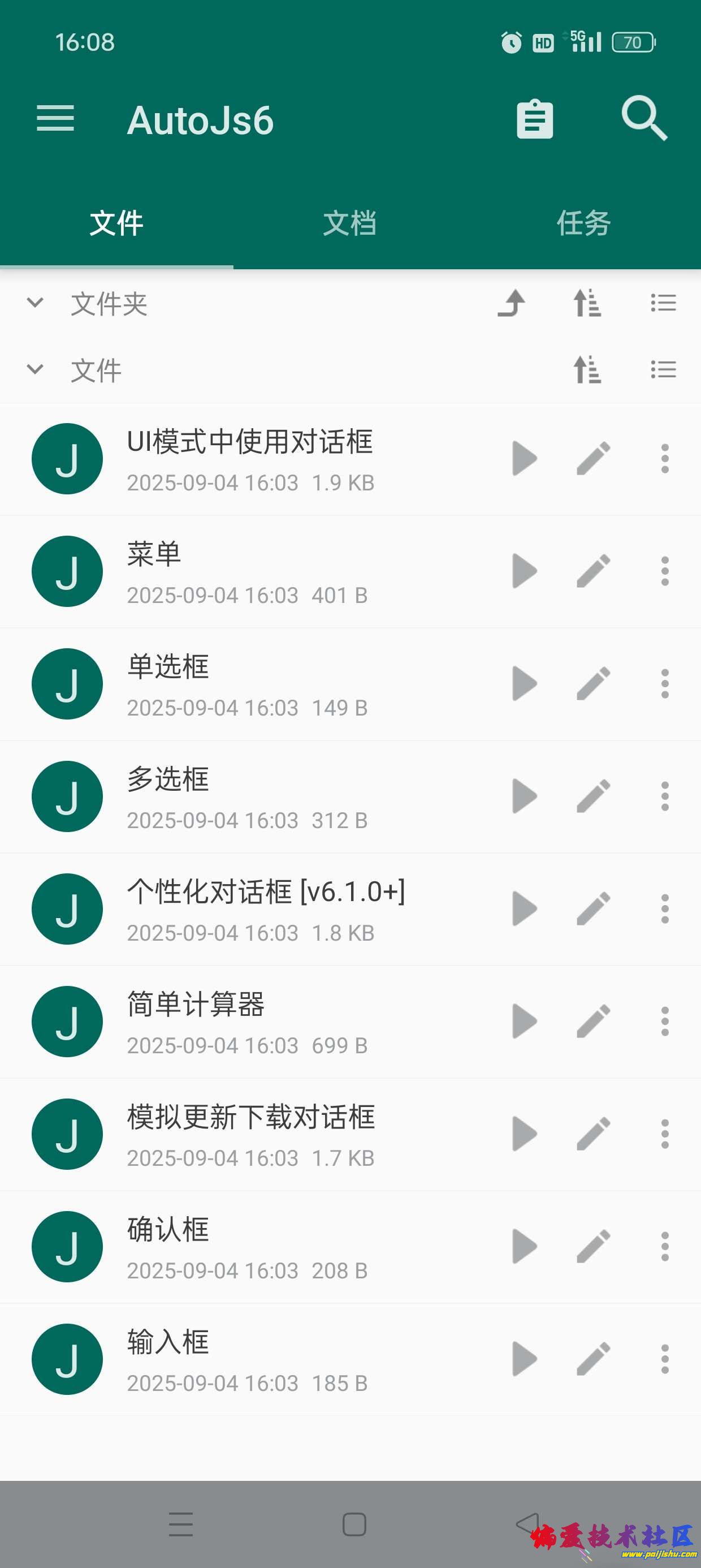 1000018991.jpg