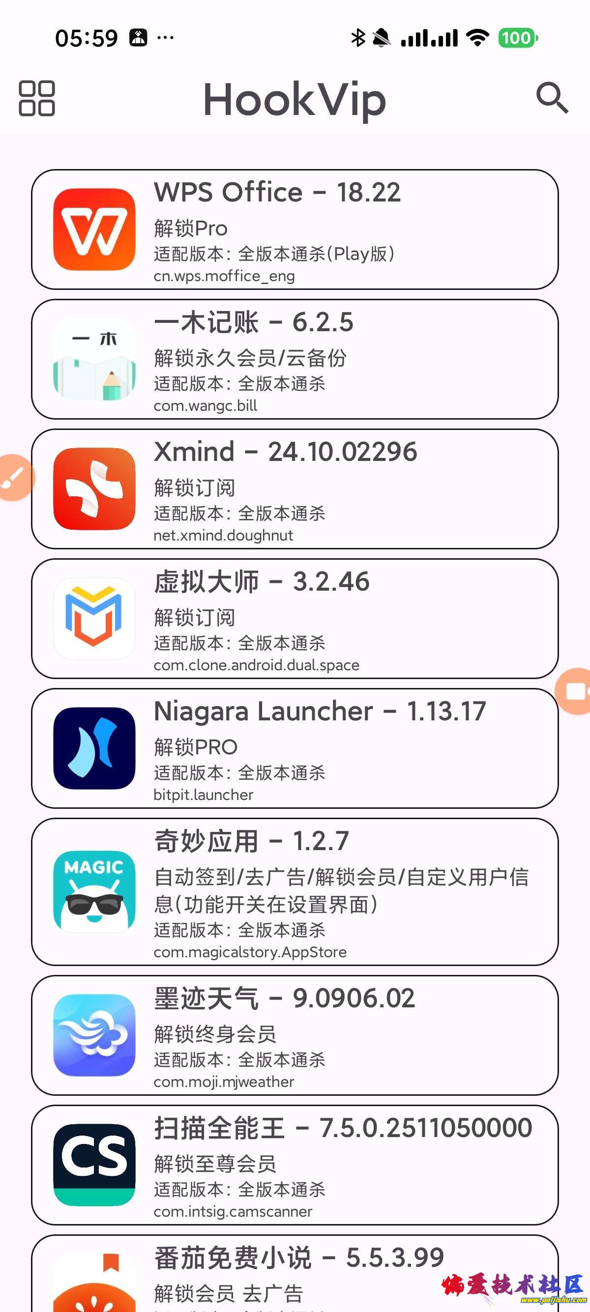 1000018707.jpg
