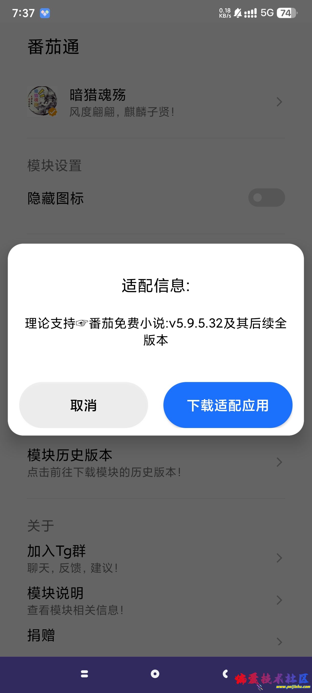 1000018745.jpg