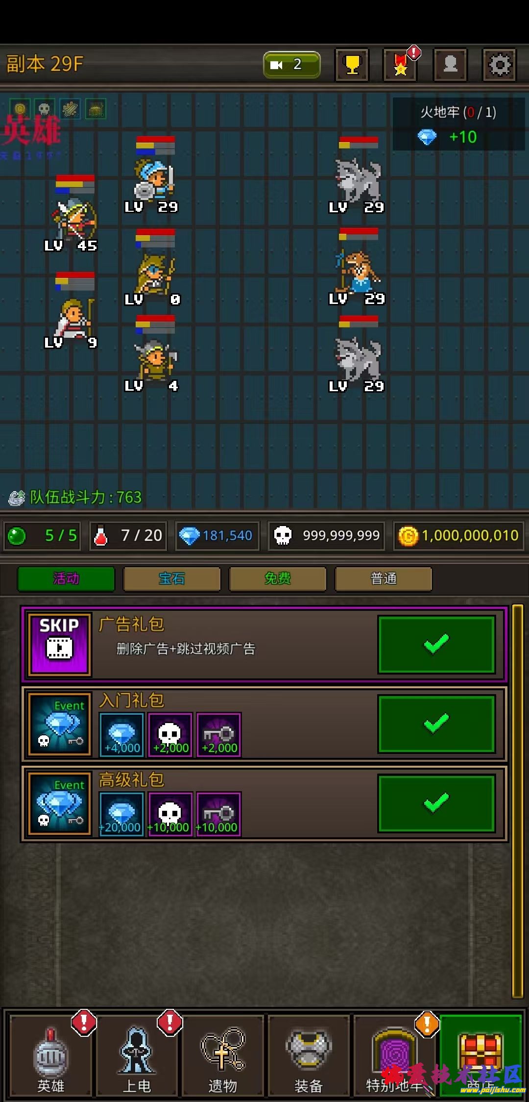 1000019011.jpg