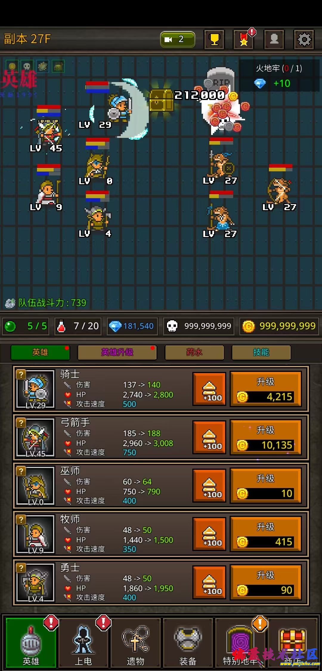 1000019012.jpg