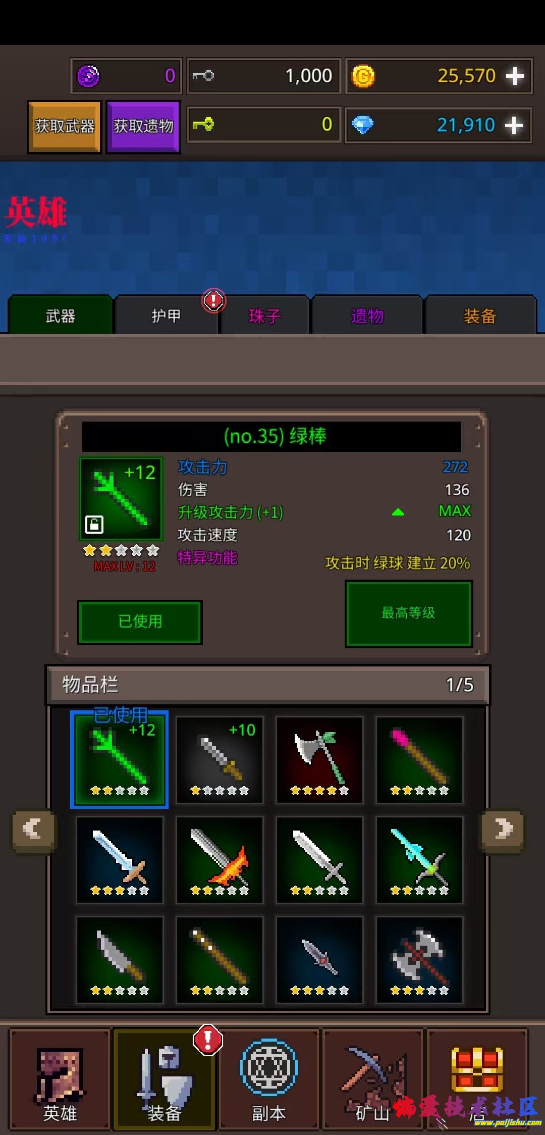 1000019029.jpg