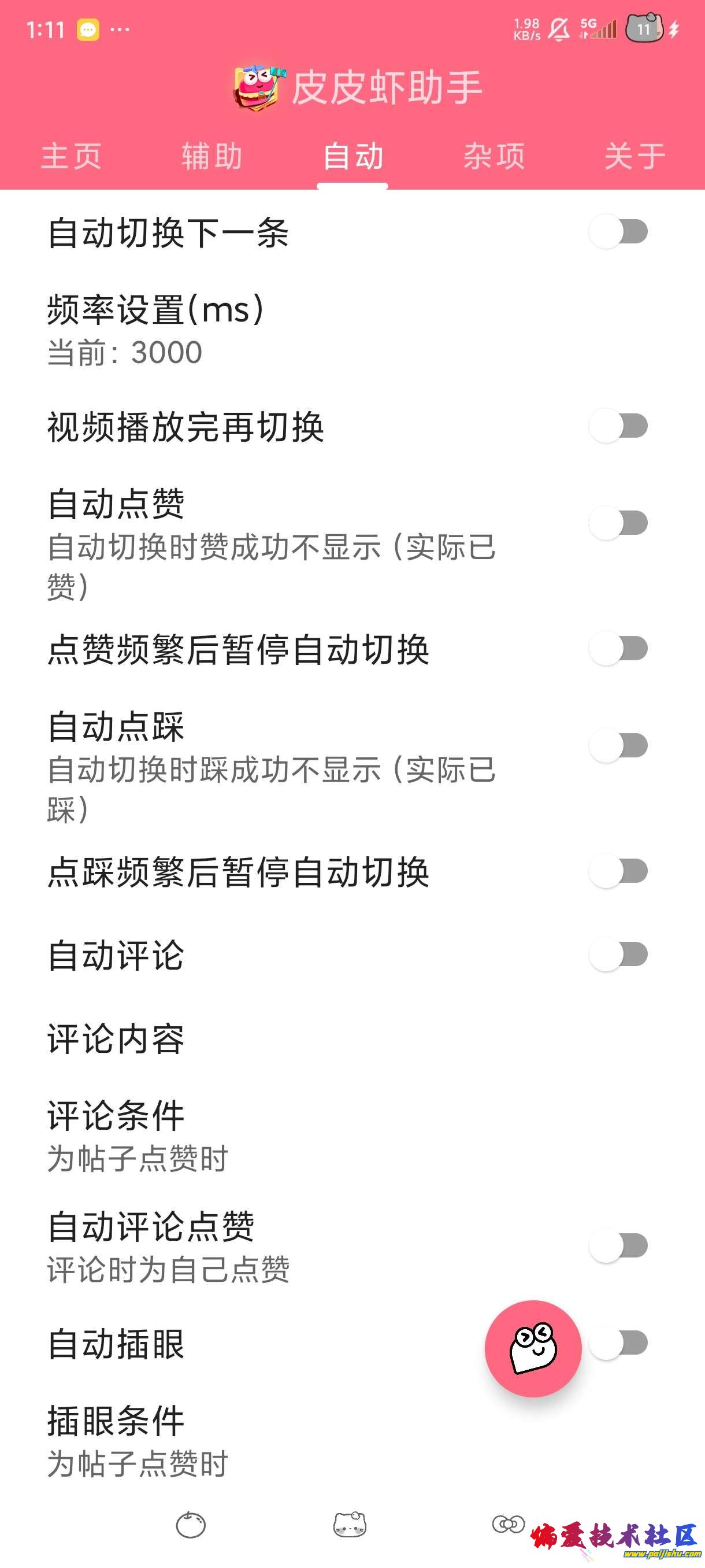 1000018776.jpg