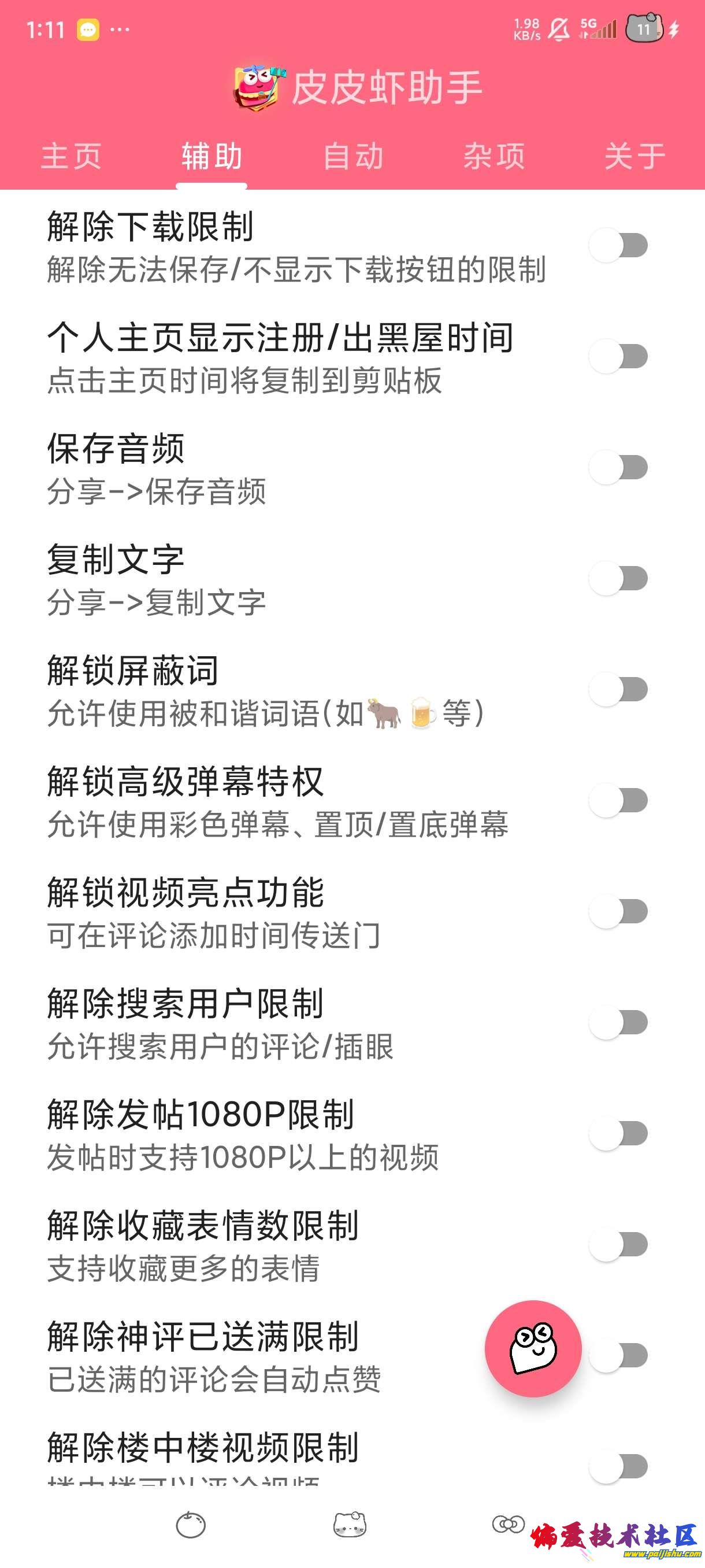 1000018774.jpg