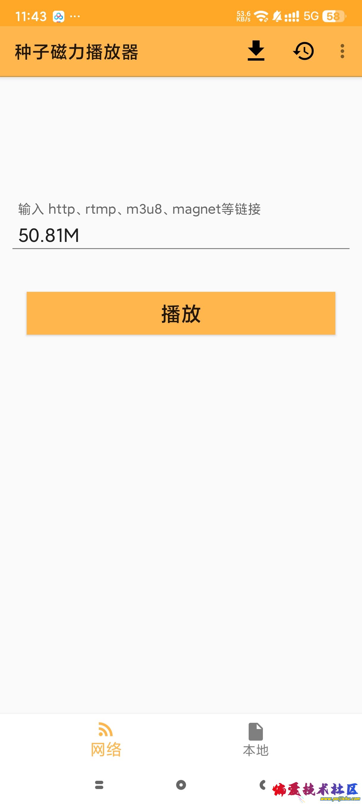 1000018779.jpg