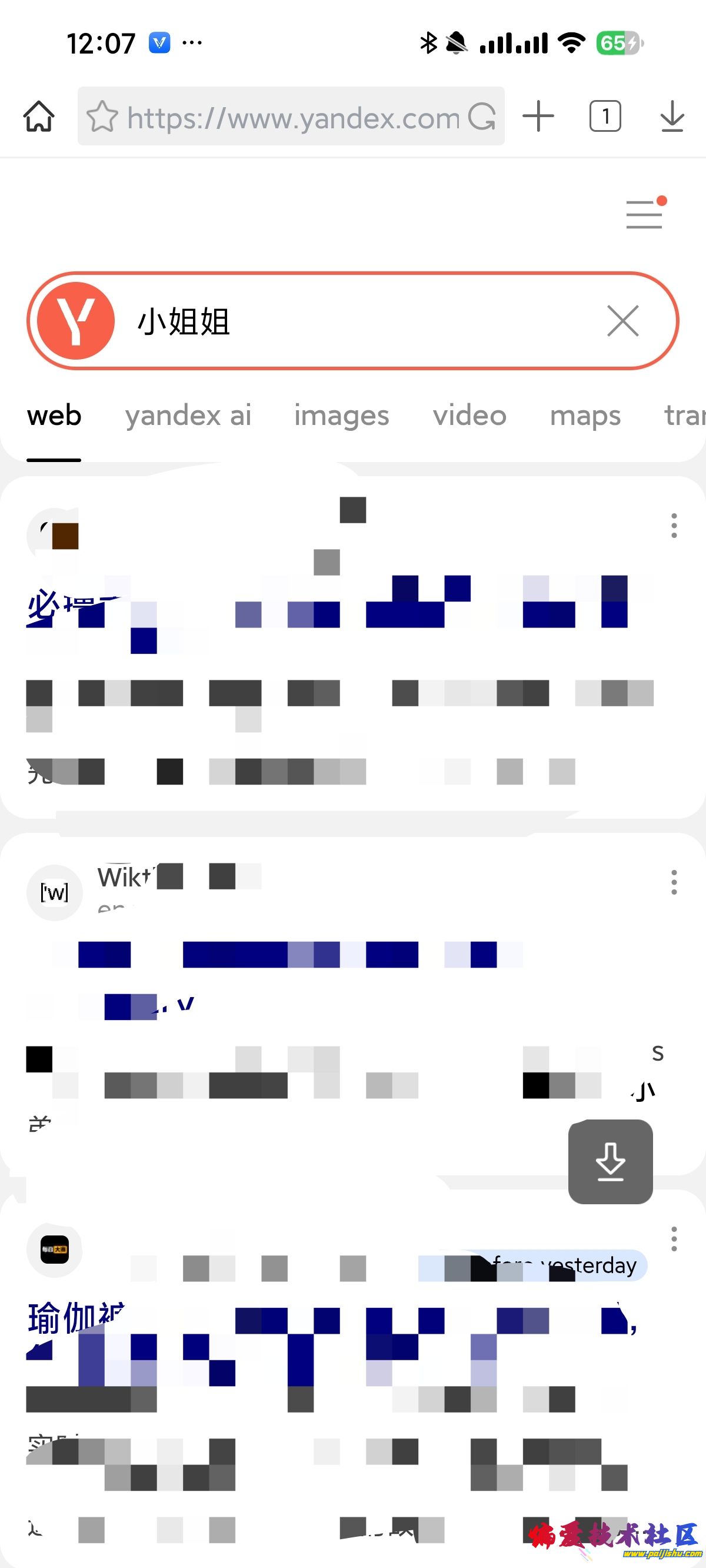 1000018847.jpg