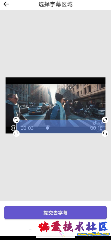 IMG_1110.png