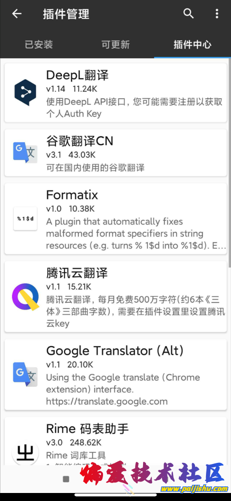 IMG_1114.png