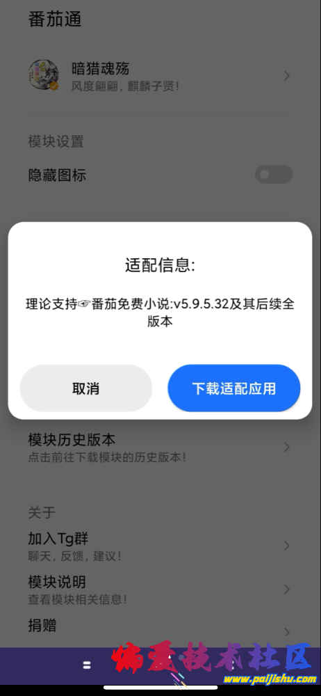 IMG_1117.png