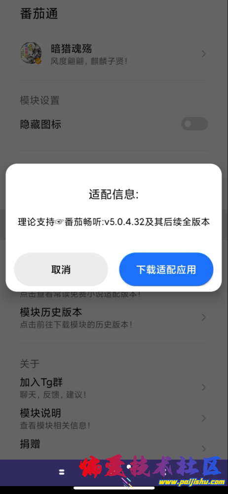 IMG_1118.png