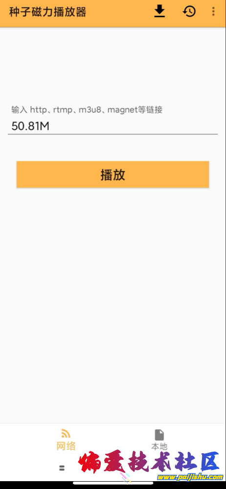 IMG_1122.png