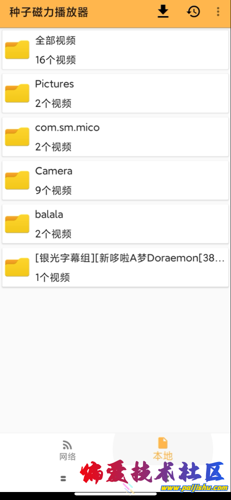 IMG_1121.png