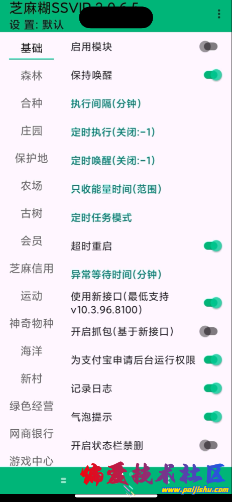 IMG_1127.png