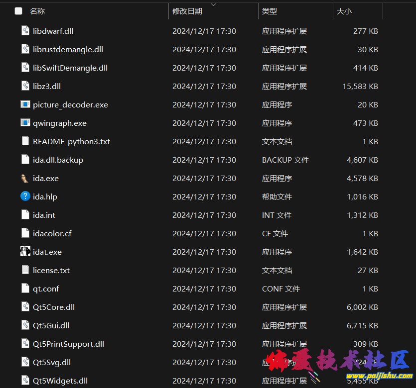 QQ20251116-052827.jpg