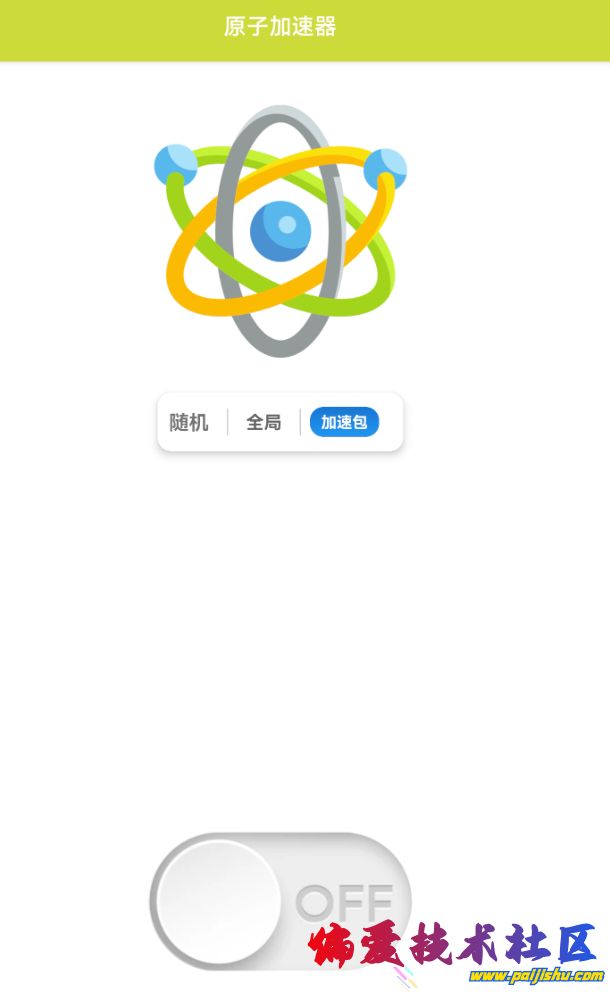 Screenshot_20251116_124915.jpg