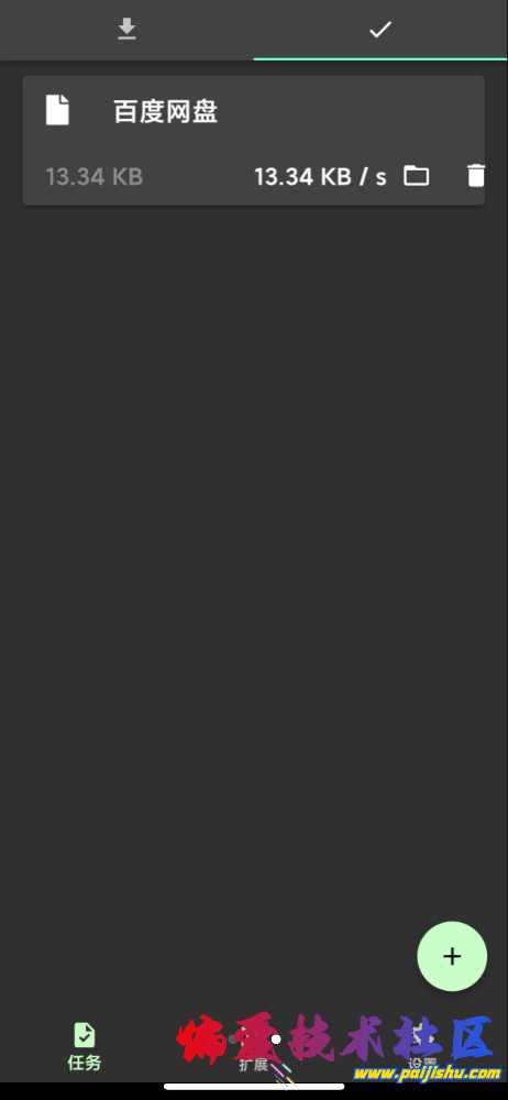 IMG_1175.png