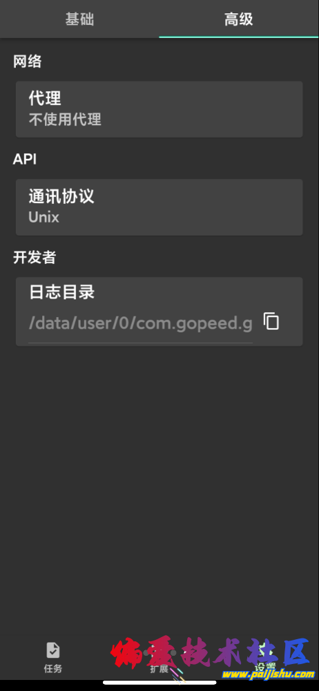 IMG_1176.png